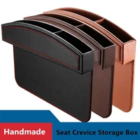 universal car seat storage box accessories premium leather auto seats console organizer upgraded large middle gap filler pockets