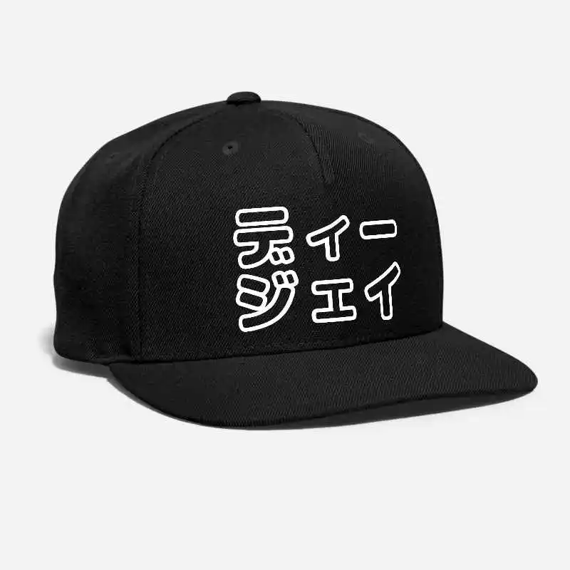 Japanese DJ Cap Customized Embroidered DeeJay Rave Mix Rap hat electronic Jumpstyle disc jockey Unisex Adjustable Snapback | Аксессуары