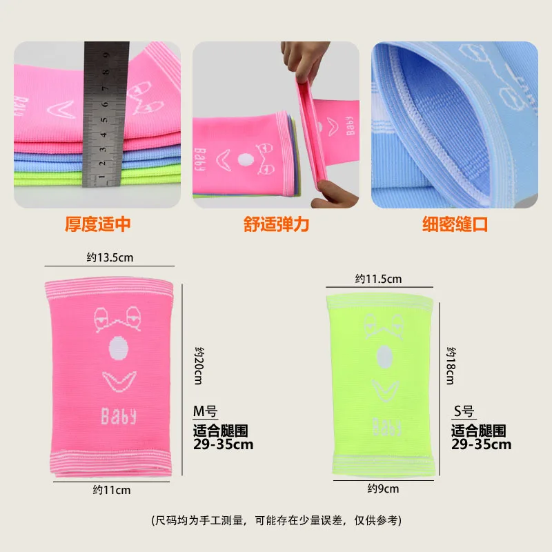 1 пара Детские наколенники для катания на коньках|knee support|knee guardsports safety |