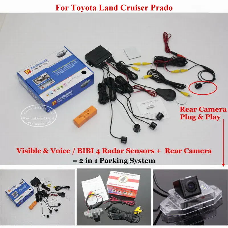 

Автомобильный датчик заднего вида для Toyota Land Cruiser Prado