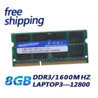 Ноутбук KEMBONA, DDR3, 8 ГБ ОЗУ, мощная память производителя, ОЗУ для ноутбука ddr3 8 ГБ, PC3-12800 1,5 в