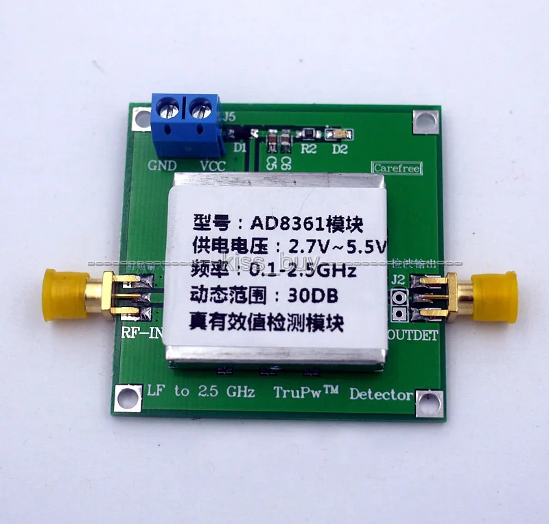 AD8361 module LF 0.1-2.5GHz True RMS detection Power detctor FOR receiver power RF transmitter | Электронные компоненты и