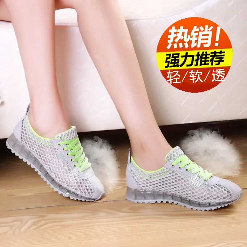Forrest Gump shoes authentic 2015 summer mesh running women casual breathable sports sneakers | Спорт и развлечения