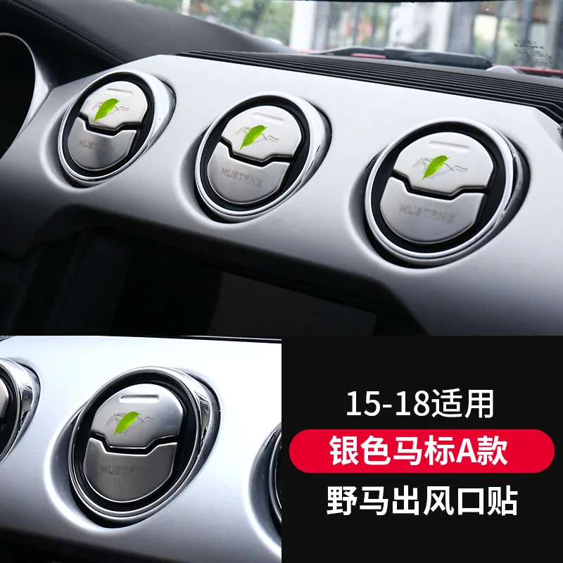 

Fit for Ford MUSTANG 15-18 The central air outlet of the instrument panel is decorated with stainless steel decoration