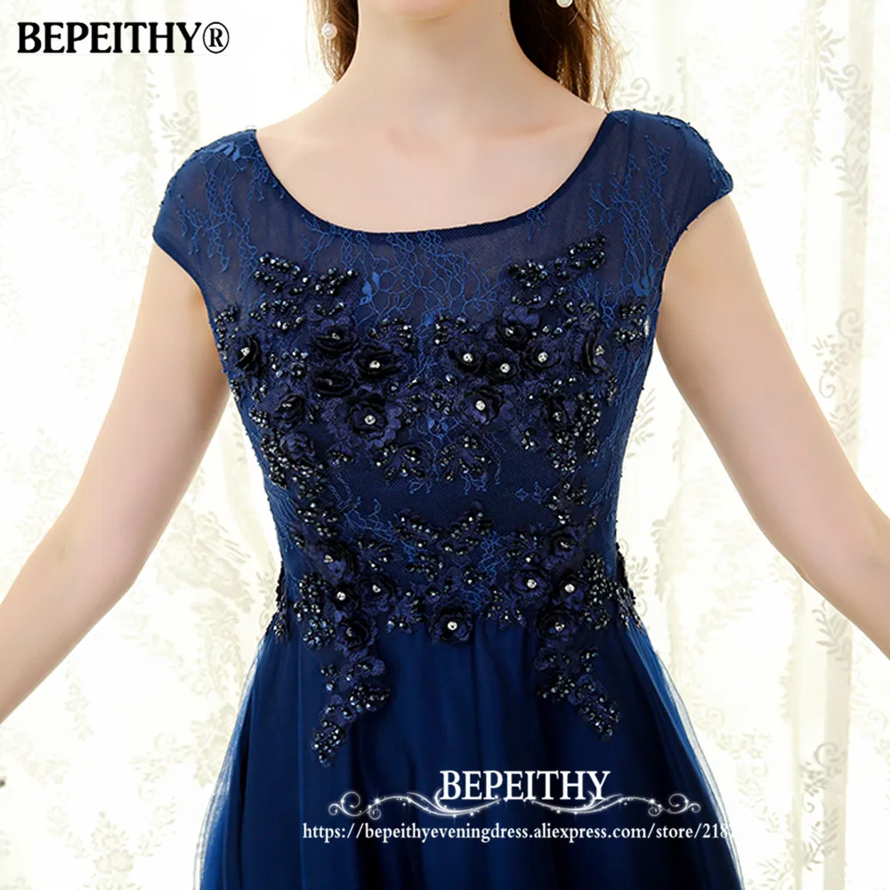 Платье BEPEITHY Vintange длинное вечернее платье с рукавами-крылышками Элегантные