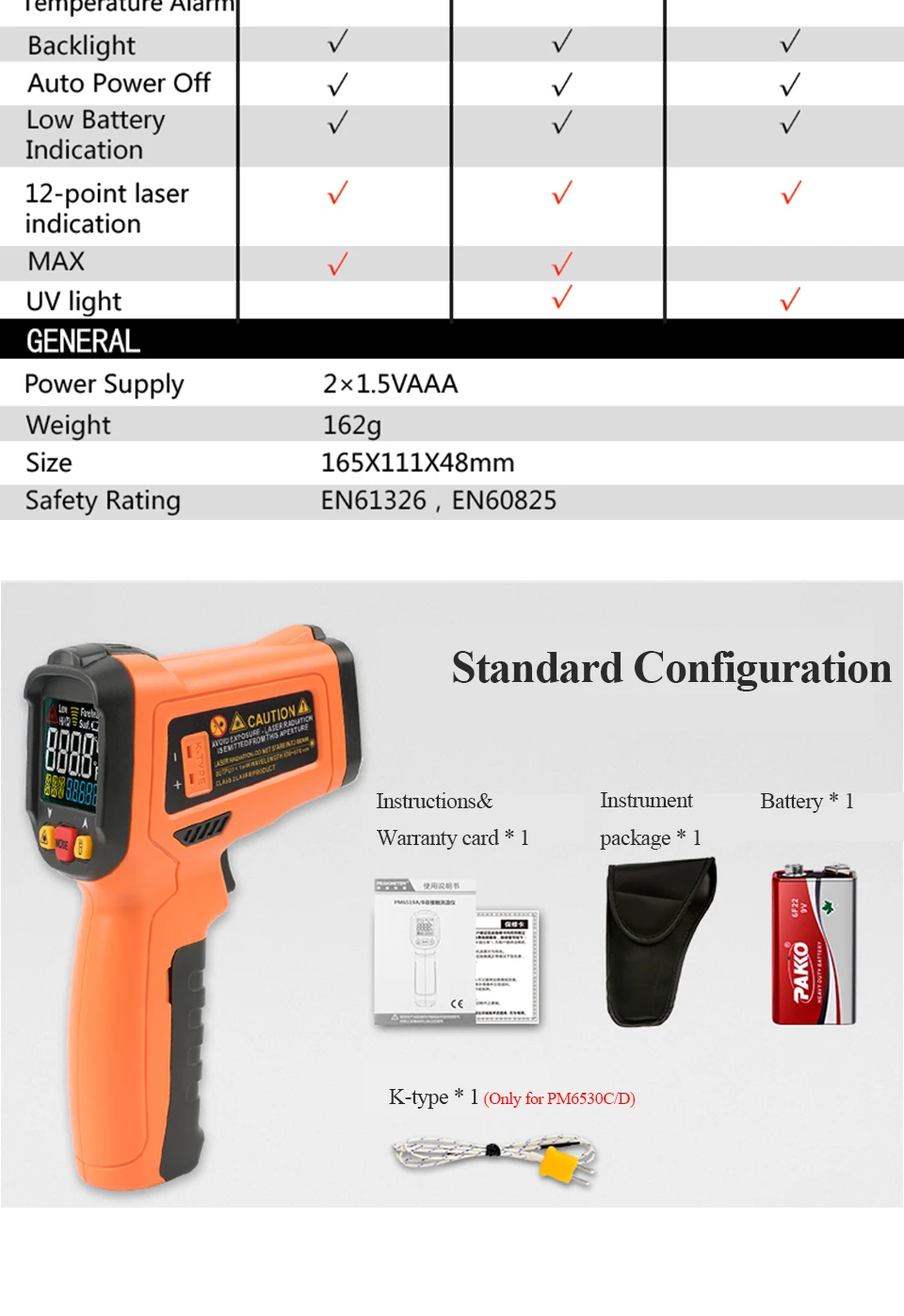 PEAKMETER PM6530B+/C/D ЖК-дисплей лазерный инфракрасный термометр-50~ 800 с влажностью и точкой росы IRT K-type окружающий УФ-светильник