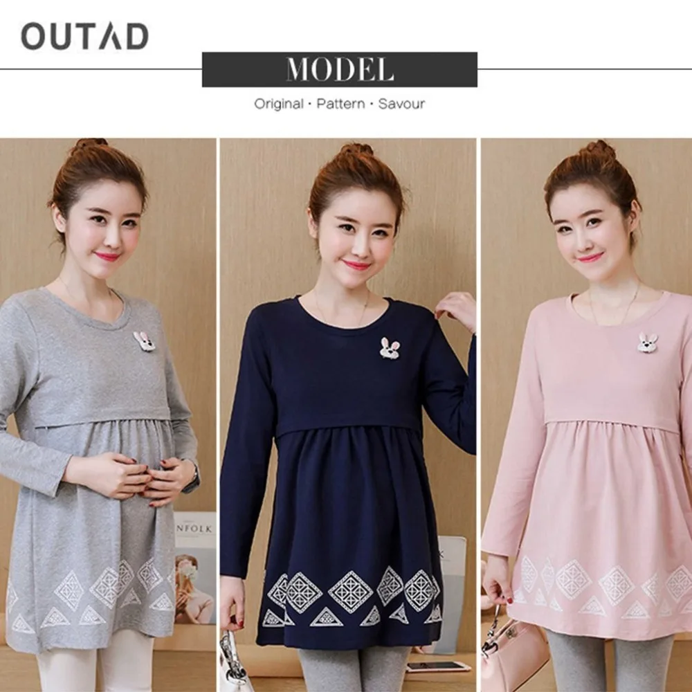 Платье для кормящих матерей с модным принтом OUTAD одежда грудного вскармливания