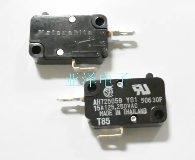 

Matsushita micro switch AH725059 detection switch 15A125,250VAC
