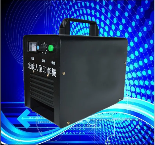 220В фоточувствительная портретная машина для флэш печати комплект штамповочная