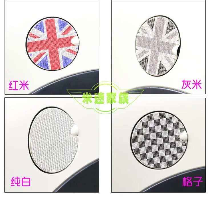 Наклейка для BMW Mini Cooper F56 F55 R56 R55 R60 украшение масляного бака с разъемом Union Jack