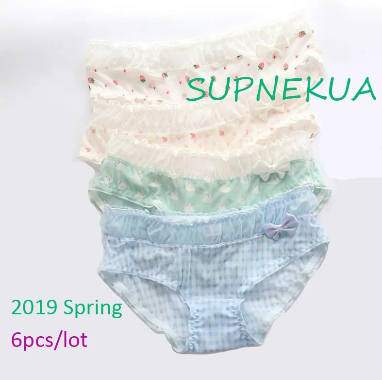 6 шт. однотонные трусики из полиэстера|Трусики| |