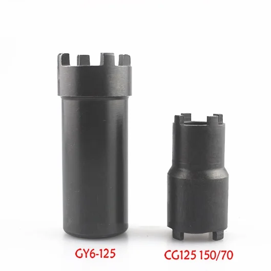 Аксессуары для мотоциклов инструменты CG125 150/70 GY6125 сцепление GY6 коленчатый вал