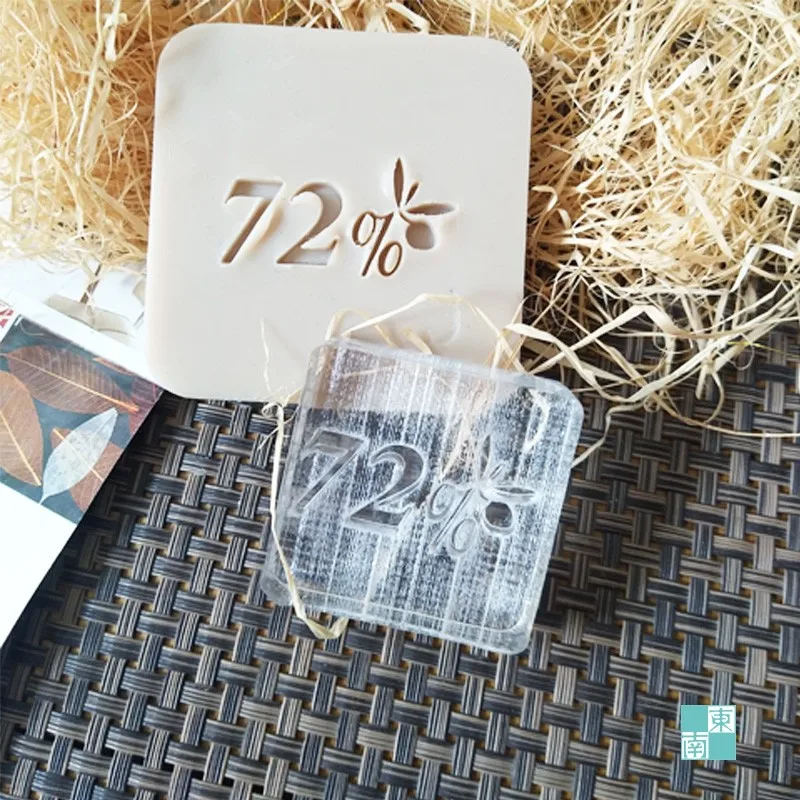 free shipping natural handmade acrylic soap seal stamp mold chapter mini diy 72% patterns organic glass 4X4 cm 0348 | Канцтовары для