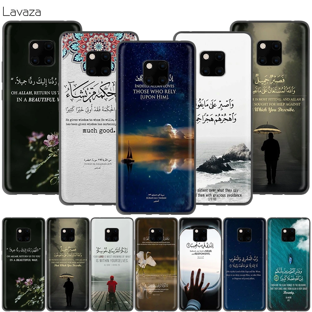 Lavaza арабский Коран исламский мусульманский чехол для Huawei Honor 10 9 8 8x 8c 7x 7c 7a Note Nova 3 3i