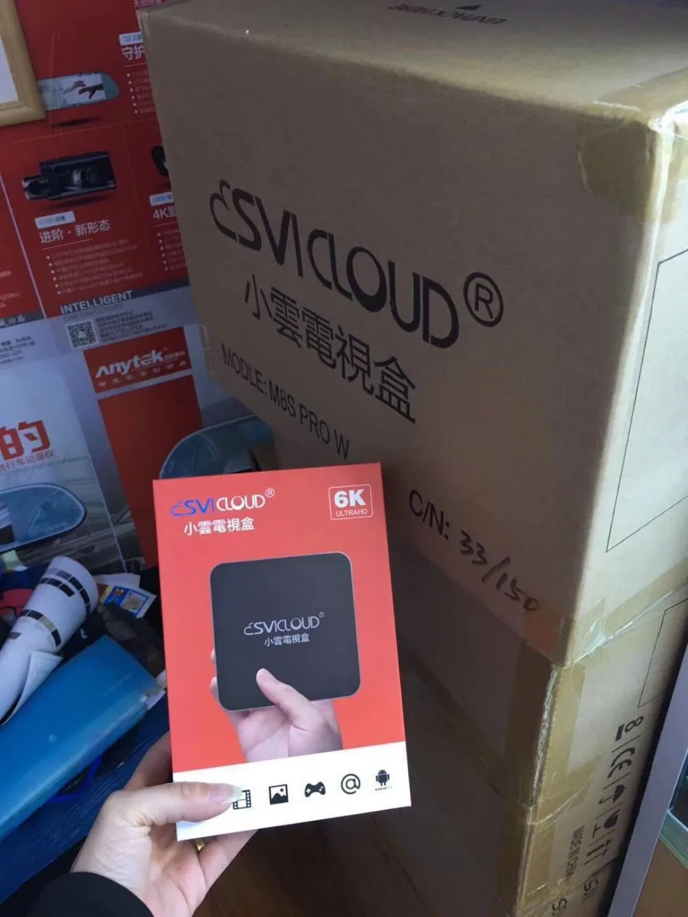 New Arrival Singapore Starhub Fiber TV Box SVICloud Gen2 UHD IPTV Box With China HK Singapore MY USA UK Indian Channels