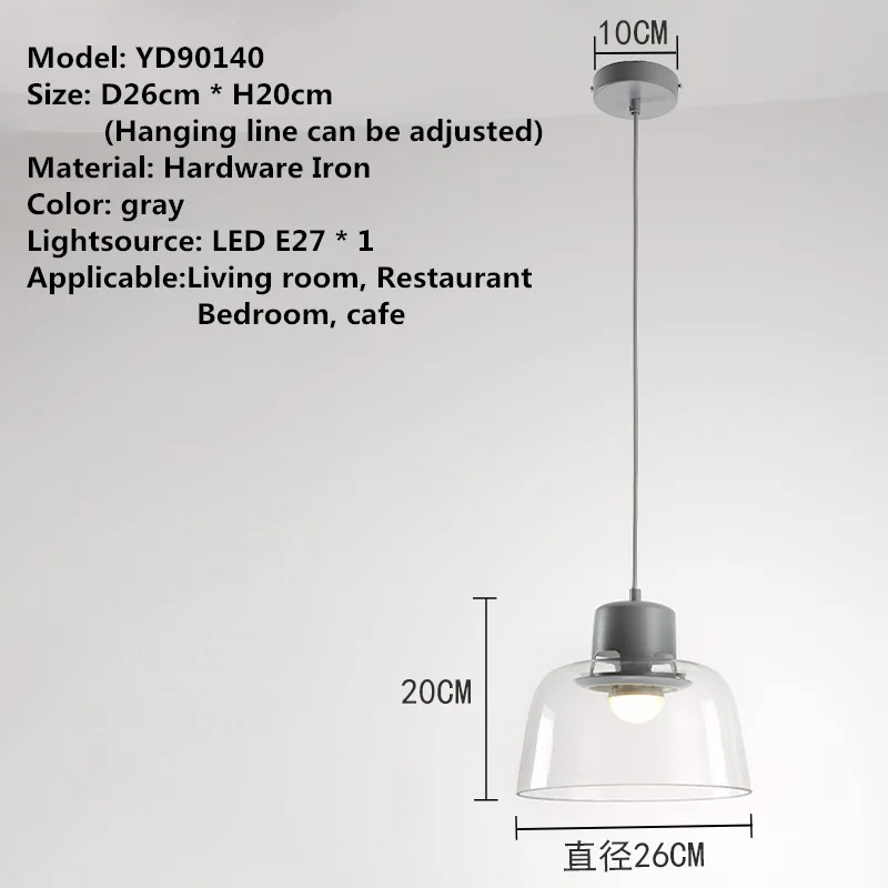 E style gray D26cm Современный скандинавский минималистичный креативный подвесной светильник для бара, лампы для гостиной, светильники для столовой, подвесные светильники для ресторана - Цвет корпуса: E style gray D26cm