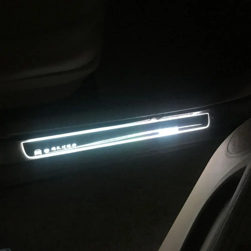 Подходит для NISSAN E POWER светодиодное освещение пороговое износостойкая пластина