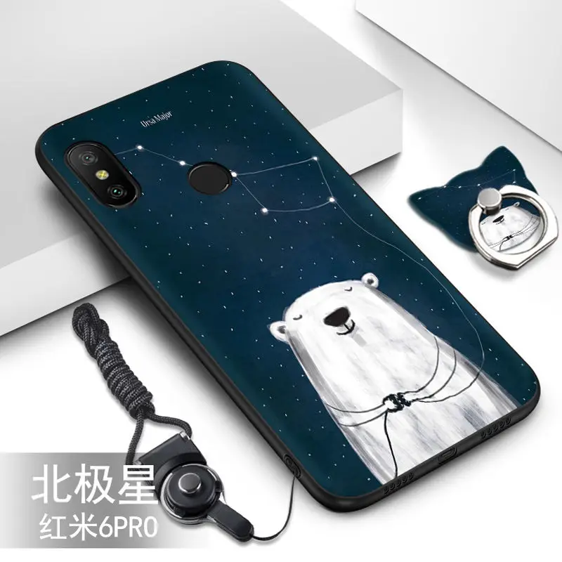 Чехол для Xiaomi Mi A2 Lite. Мягкий силиконовый чехол из ТПУ с цветным узором и функцией