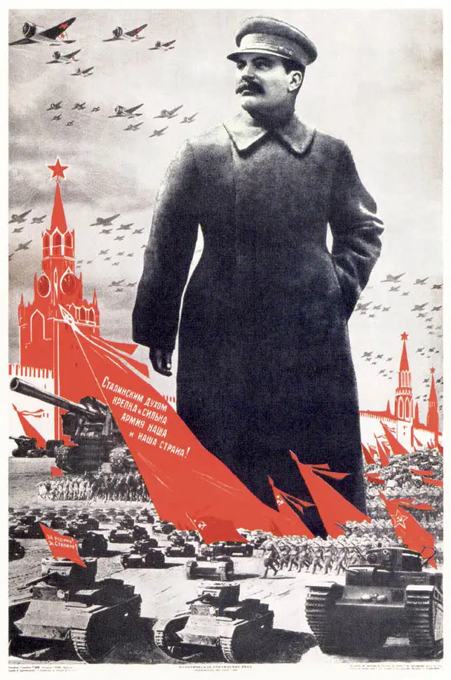Советская CCCP СССР Сталин мы победили Классическая Настенная Наклейка холст