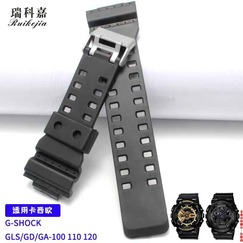 Часы CASIO из силиконовой резины для мужчин и женщин 16 мм Casio G SHOCK GLS/GD/GA 100 110