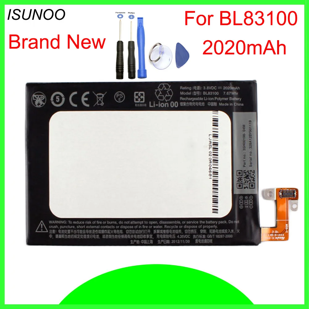 

ISUNOO 2020mAh BL83100 батарея для HTC x920d x920e Бабочка droid dna htl21 Deluxe DLX One X5 батарея с ремонтными инструментами