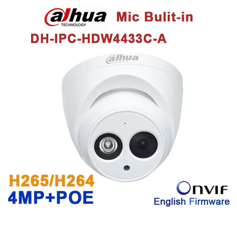 Dahua 4MP IP Камера PoE H.265 Встроенный микрофон IPC HDW4433C A заменить HDW4431C v2 купольная