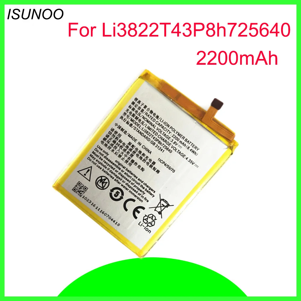 Аккумулятор ISUNOO 3 8 в 2200 мАч Li3822T43P8h725640 для телефона ZTE Blade A510 A 510 BA510|Аккумуляторы