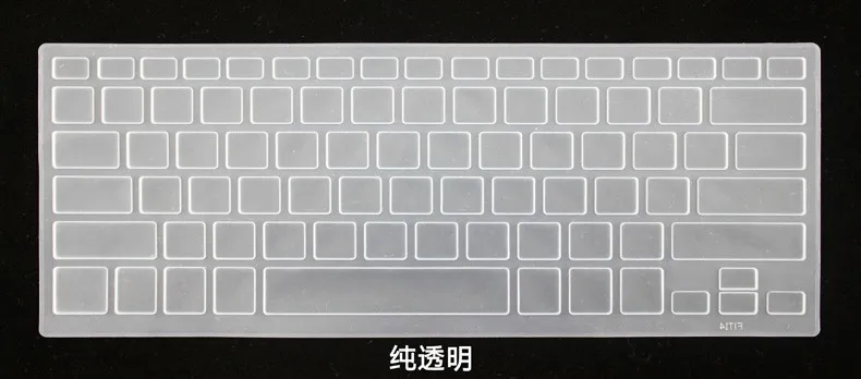 Для sony Vaio SVP132A SVP1321 SVP 13 PRO 13 SVP13A SVP132A1CL SVP13 SVP13A SVP132 13 13,3 дюйм чехол для клавиатуры защитная пленка