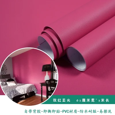 matte pink red Обои самоклеящиеся для спальни Девушки водонепроницаемые теплые Розовые Обои Для общежития настенные наклейки декоративные настольные шкаф мебель - Цвет: matte pink red