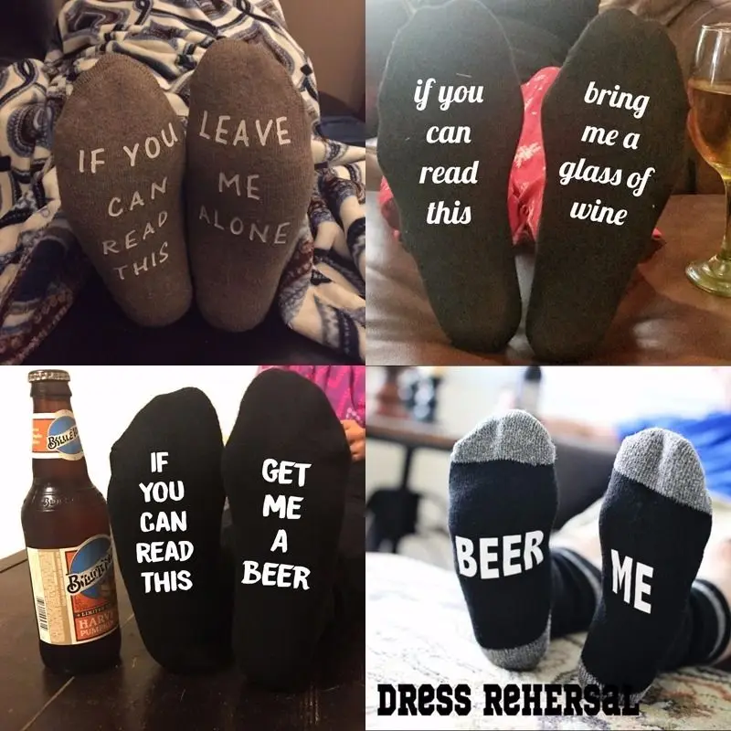 Сделки черной пятницы если вы можете прочитать принесите мне стакан винных