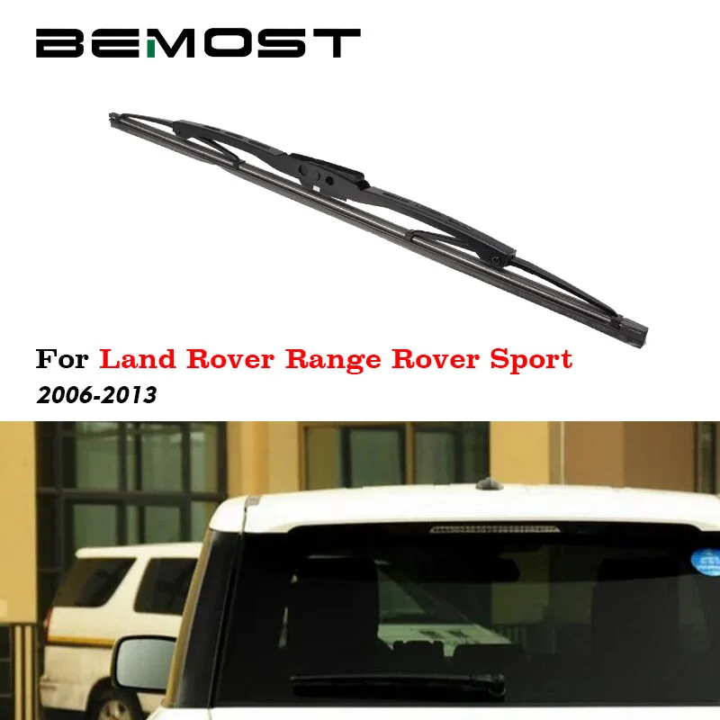 Задняя крышка для Land Rover Range Sport 405 мм хэтчбек 2006 2007 2008 2009 2010 2011 2012 2013 | Автомобили и