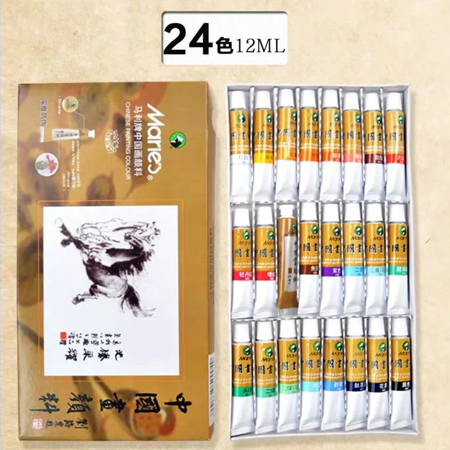24 Colors-12ML Надписью «Marie» 12/18/24/36 Цвета китайский красящие пигменты, объем тюбика 12 мл Тщательная живопись Цвета косметика парфюмерия диспенсер 5 мл рисования картин Suplies - Цвет: 24 Colors-12ML