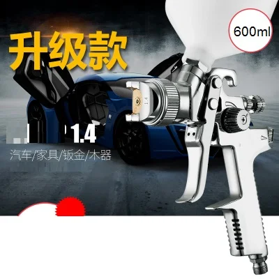 Пистолет распылитель масляной краски для автомобиля грузовика домашнего