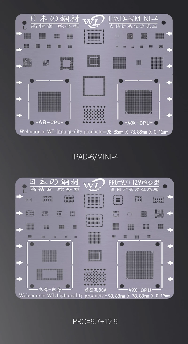 Jyrkior для iPhone 6s 7 7 Plus 8 8 Plus X XS MAX XR iPad Air Mini Pro 12,9 завод Оловянная стальная сетка BGA трафареты
