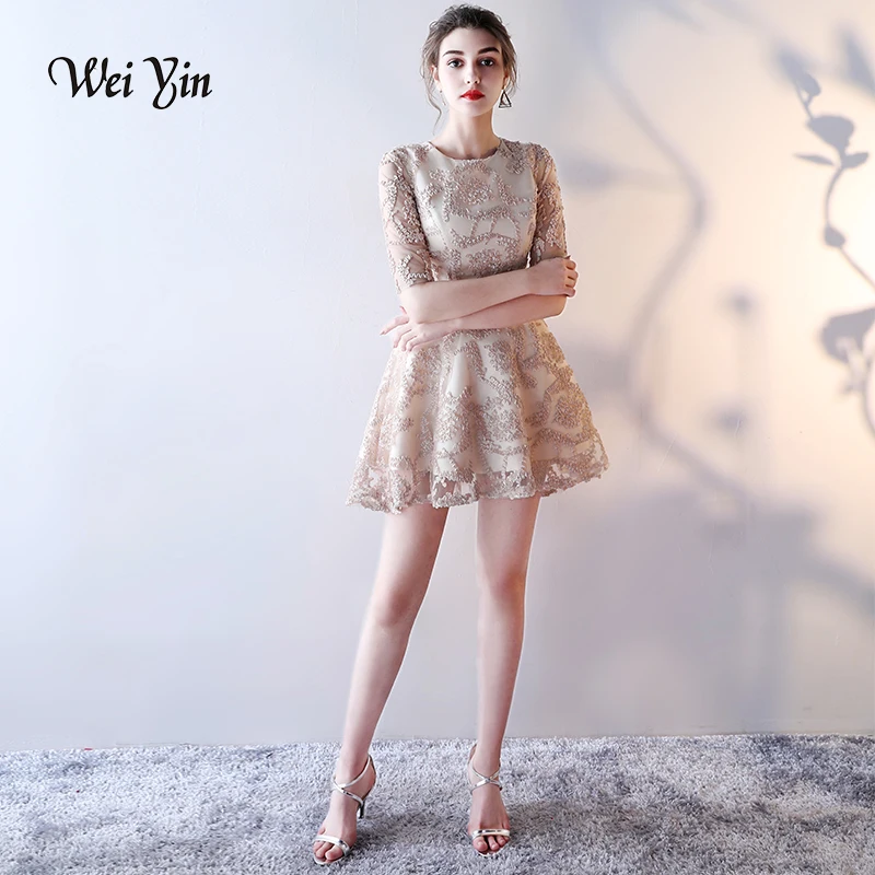 

weiyin New Sweet Nude Color Lace Half Sleeves Cocktail Dress The Bride Banquet Elegant Short Party Gown Robe De Soiree WY817
