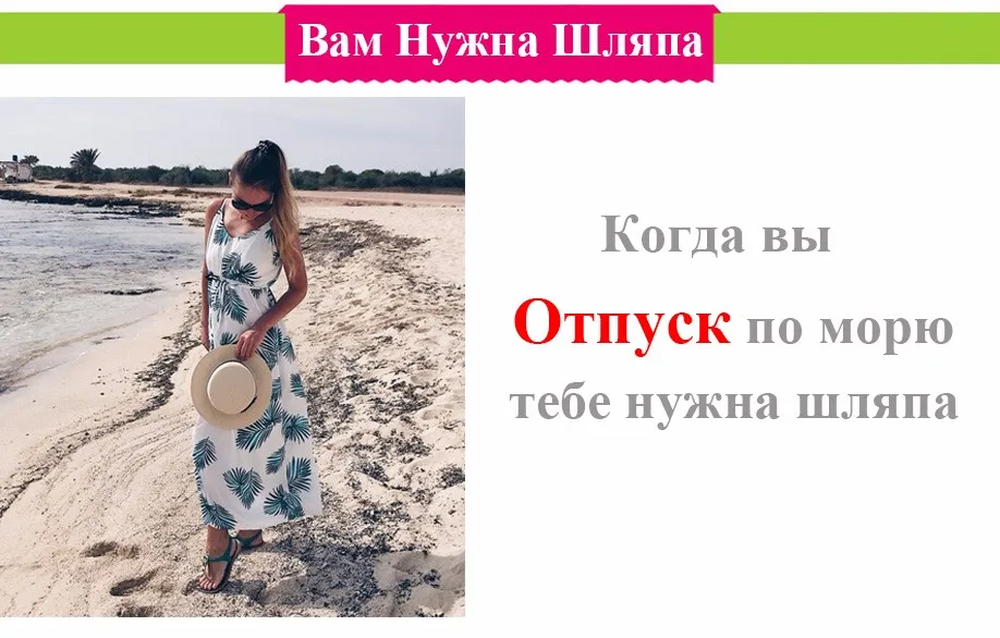 Шляпа женская летняя шляпа соломенная шляпа пляжная канотье модные ручной повседневное плоской подошве бант края панама лето головные уборы для женщин козырек от солнца женский шляпы