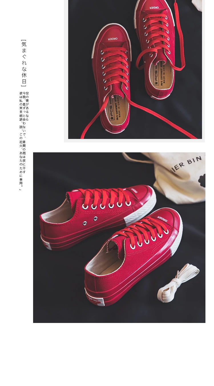 Canvas Fashion Shoes Woman Spring New Fashion Candy Color Women Casual Shoes Flats Canvas Women Casual Solid Shoes Sneakers