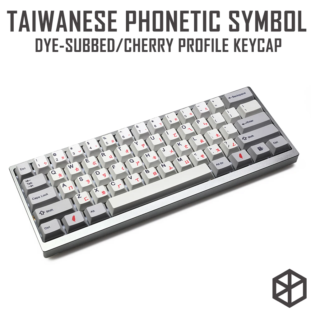 139 Тайвань pinyin Bopomofo черный красный вишневый профиль краситель Sub Keycap PBT для gh60 xd60