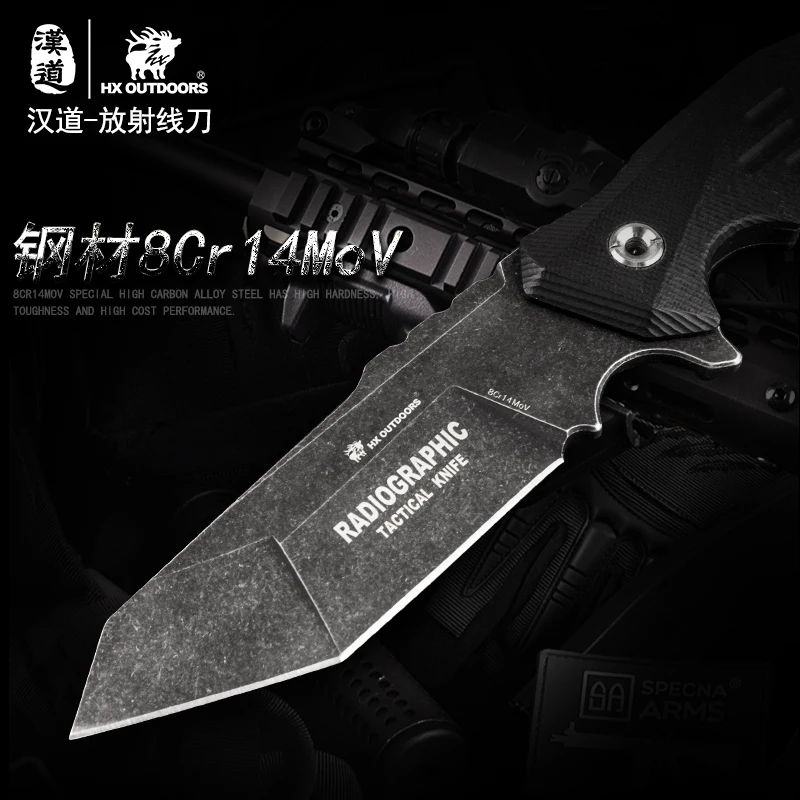 HX dotdoores D-182A прямой нож наружный тактический нож для выживания с EDC нож для кемпинга Прямые ножи