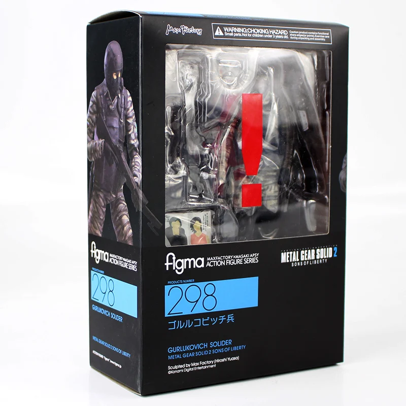 Металлическая Шестерня Solid 2 фигурка гурлуковича солидер Figma 298 MGS оружие солдата оружие Модель игрушки