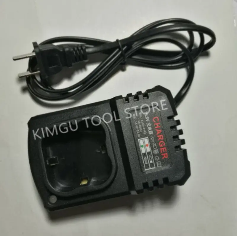 Зарядное устройство AC220 240V 16 8 в 14 4 В для литий ионной батареи LOMVUM LONGYUN Fire GEMAISI CAVANI