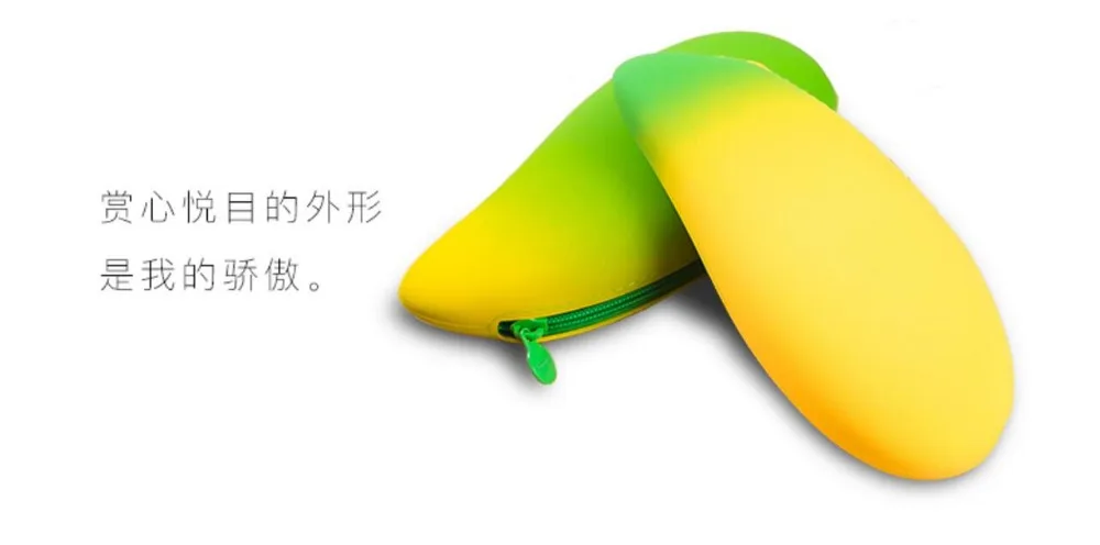 korea Creative Mango Style pencil bag pen bagcase school students stationery prize Pencilcase Pencil collection 2pc/lot | Канцтовары для
