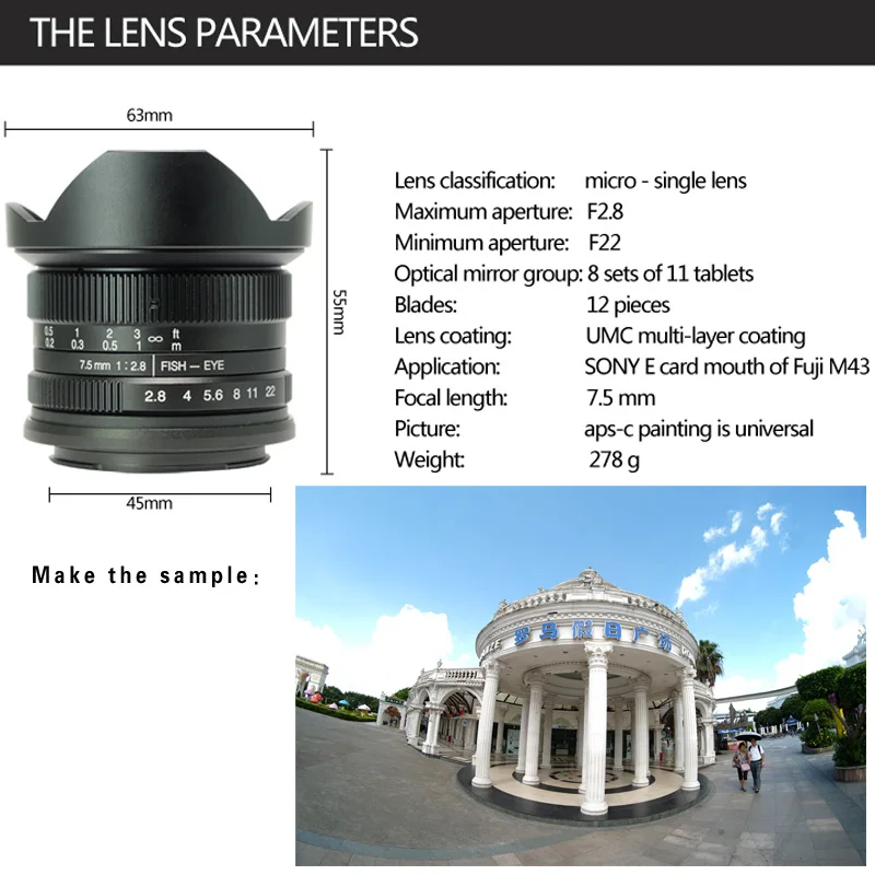 7 ручной Объектив fisheye 5 мм f2.8 фиксированный объектив 180 APS C для крепления на E Mount