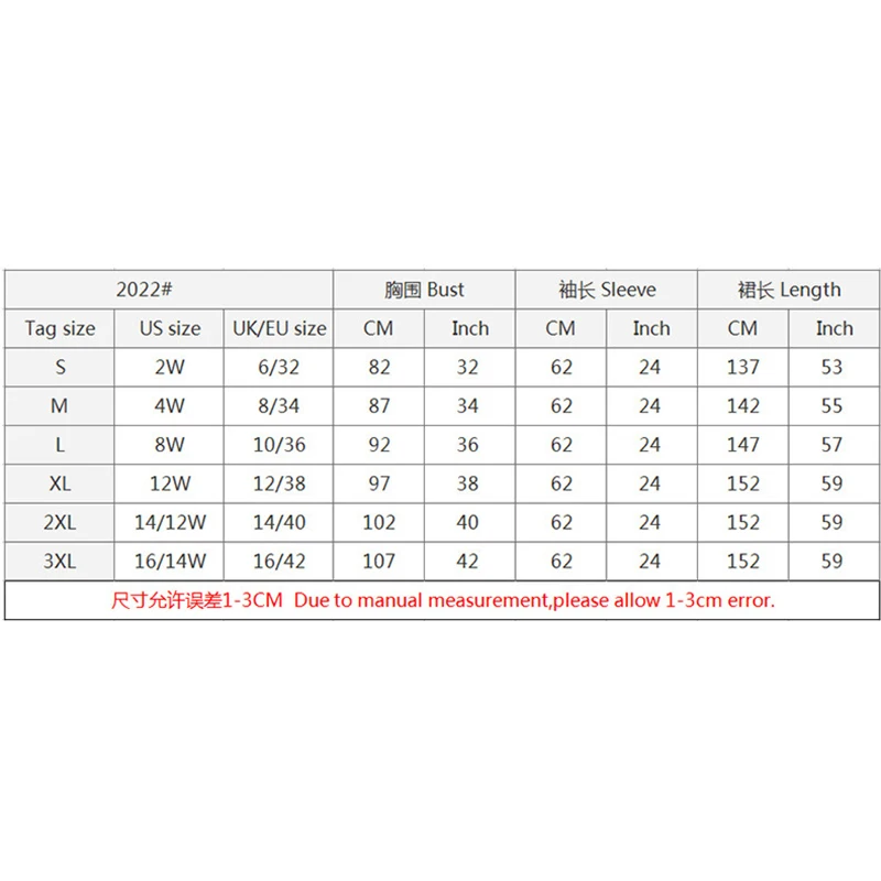 2019 модная мусульманская абайя платье для женщин Элегантный Вышивка цветок