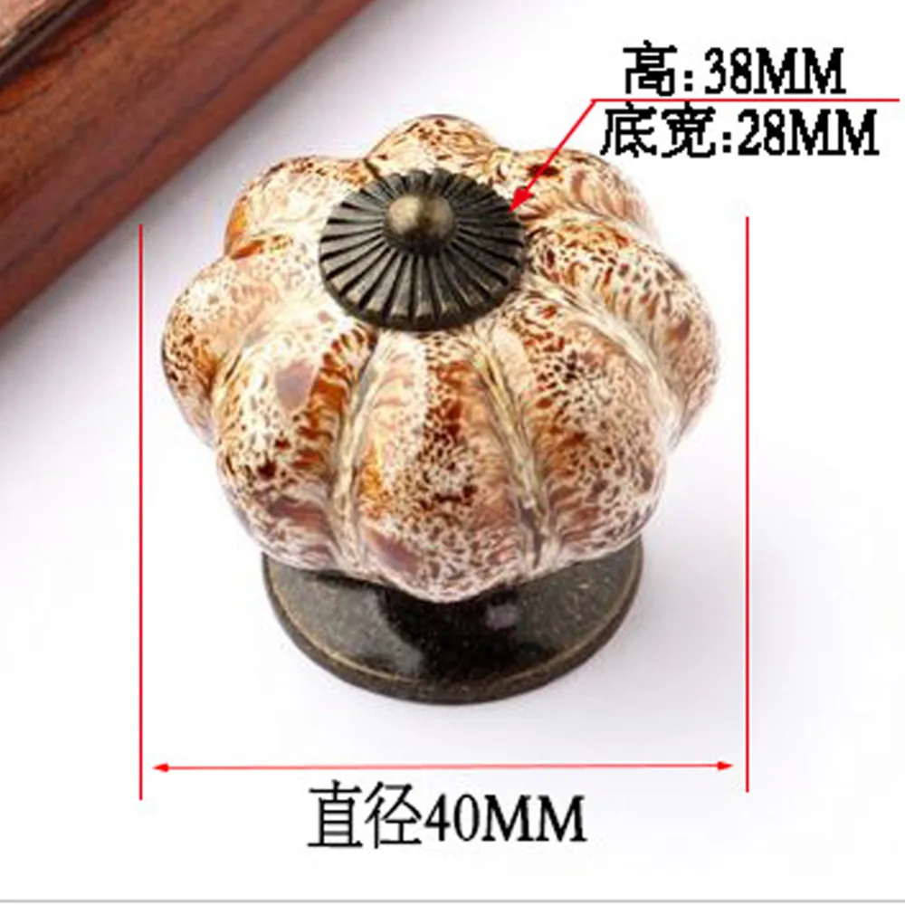 Retro to Old Ceramic Pumpkin Cabinet Drawer Handle Closet Cupboard Shoe Furniture Door Handles Pulls Pack of 12 | Обустройство дома
