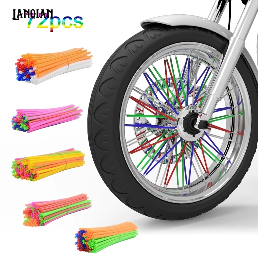 72 шт. мотоциклетные грязевые велосипедные эндуро внедорожные обода колеса