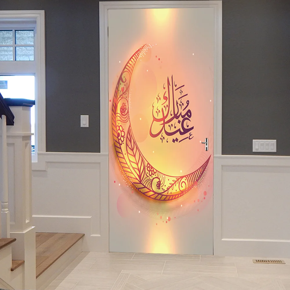 3d наклейки на дверь в мусульманском стиле Eid Mubarak украшение для дома обои двери