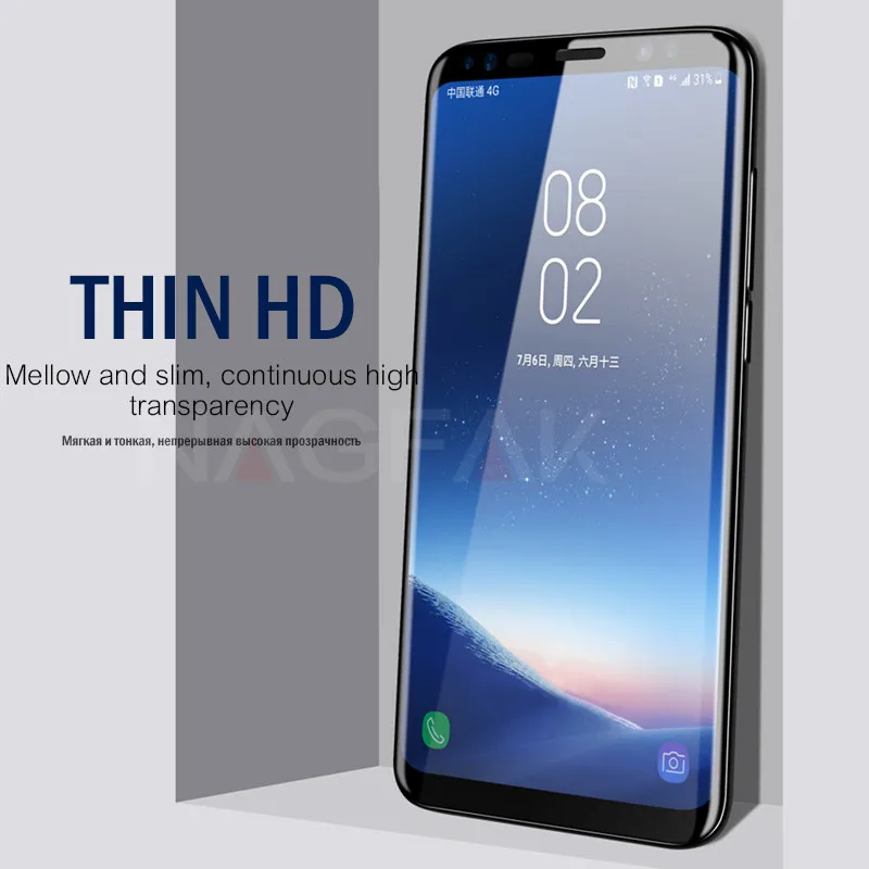 NAGFAK 5D закругленные края полное покрытие экрана протектор для samsung Galaxy S9 S8 Plus Note 8