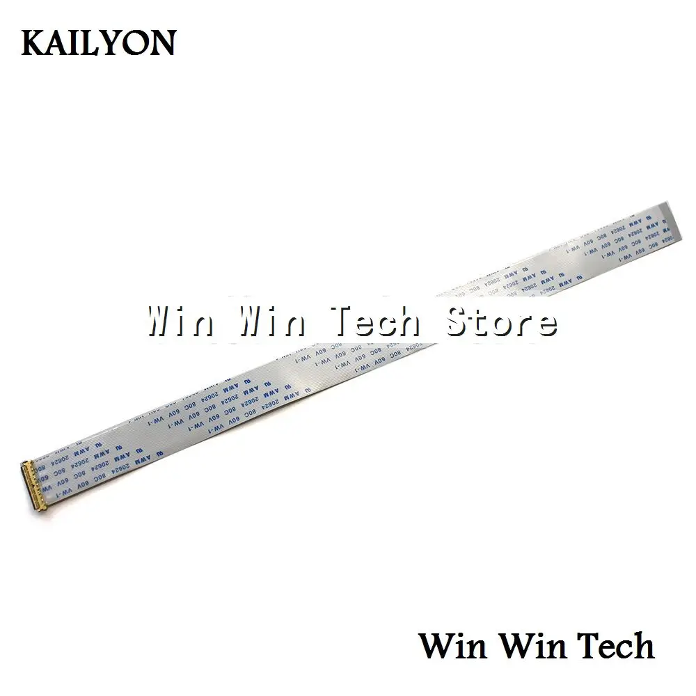 5 шт. х гибкий плоский ленточный eDP кабель со светодиодами FFC 30 контактов для 10