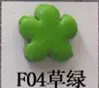 F04 500 г Fimo Полимерная глина, белый, черный, красный цвет кожи, печь для выпечки, умный пластилин, мягкий Fimo малыш, глина для моделирования, игрушки, цветная глина - Цвет: F04
